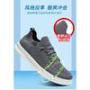 Men Breathable Mesh Flyknit Slip On Casual Soft Sole Running Sneakers