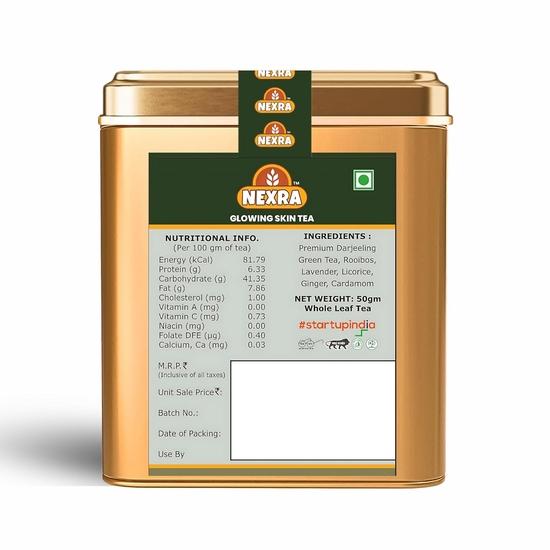 Nexra Masala Bliss Tea, Whole Leaf Herbal Blend with 11 Spices, Premium Tin Box, 100g (50gm, Glowing Skin Tea)