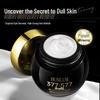 HUNLUM Whitening Spot Removal & Firming Cream - Moisturizes, Nourishes, and Reduces Fine Lines.