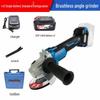 Dongcheng Brushless Cordless Angle Grinder CN Plug (adapter Included)