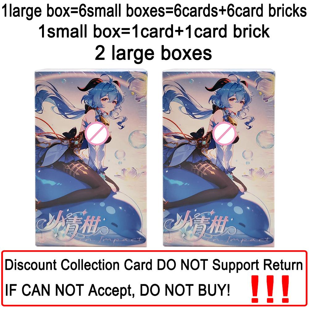 Genshin Impact Rare Collection Card Players Like Beautiful and Charming Game Goddess Characters Creative Card Boys Hobbies Gifts