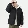Fleece Thickened Cotton Jacket, Men's Winter Down Cotton Jacket, Youth Korean Version of Bread Jacket, Men's Flow Cotton Jacket