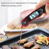 Øyeblikkelig kjøtttermometer Beste vanntette ultraraske digitale matvannmelktermometer for utendørs matlaging BBQ og kjøkken