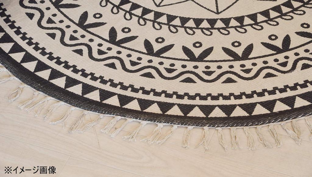 Azumaya-kk Rug, Black, Width 120cm X Depth 70cm, TTR-134