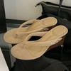 Fashion Metal Rivet Decoration Design Brand Slipper Women Summer Sexy Clip Toe Wedges Slide Sandals Comfortable Beach Flip Flops