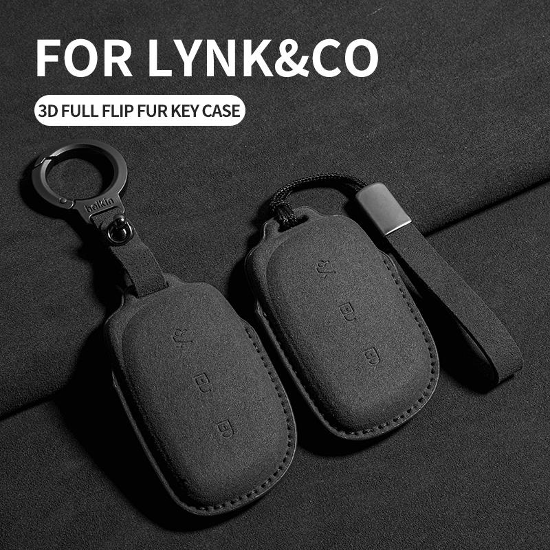 Suede Leather Car Key Case Cover for LYNK&CO LYNKCO Z20 Z10 LYNK CO 2024 Protection Cover Shell Keychain Holder Fob Accessories