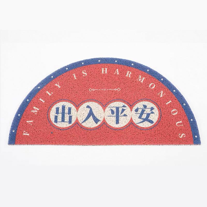 Entryway Door Mat With Pvc Silk Circle Material For Home Decor