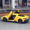 Maserati MC20 Supercar 5 Inch Metal Car Simulation Exquisite Diecast & Toy Vehicle RMZ City 1:36 Alloy Model Gifts For Children
