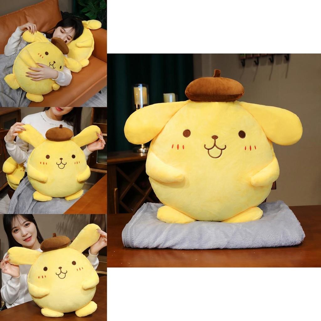 Cute Pudding Dog Plush Toy Sofa Pillow For Office Nap And Air Conditioning Blanket