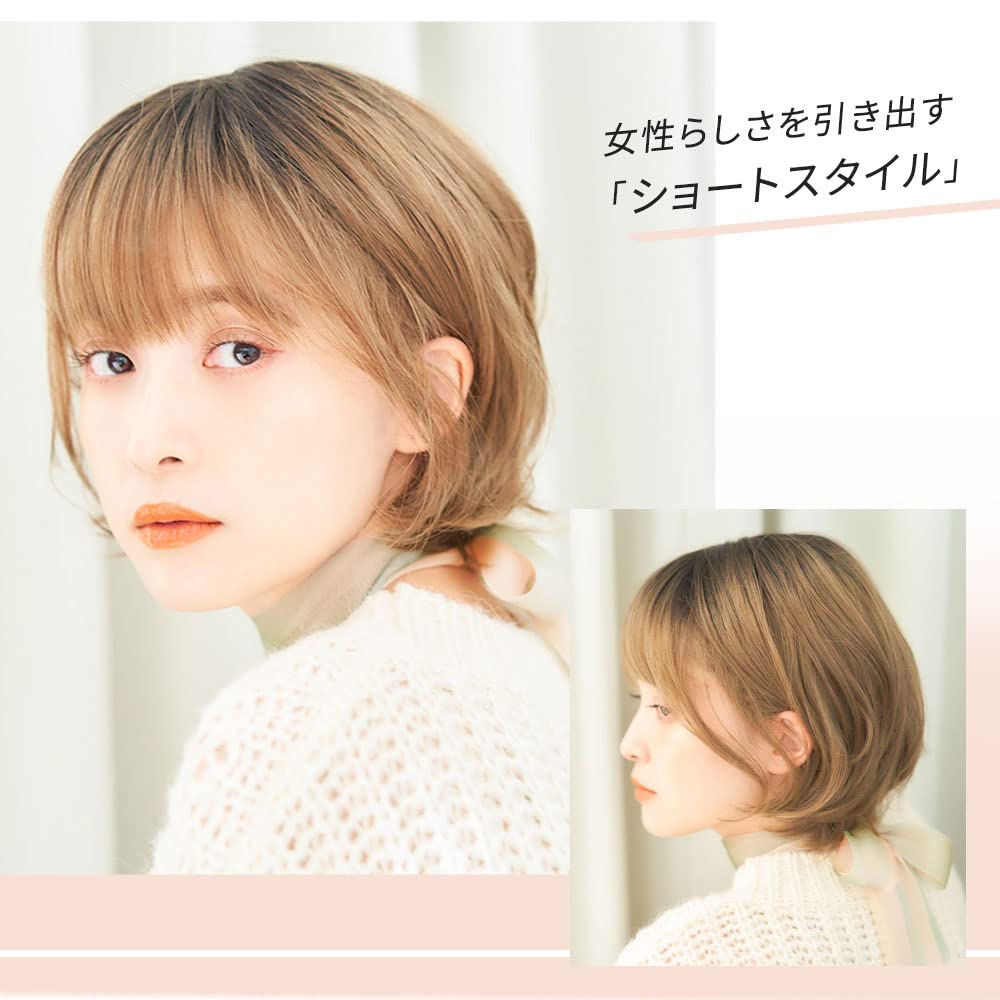 Medical full 5 M short mixed natural puffed for wig, colors, size, "Latte Short", bob, [fine curls, whorl, see-through bangs, finish, fit,