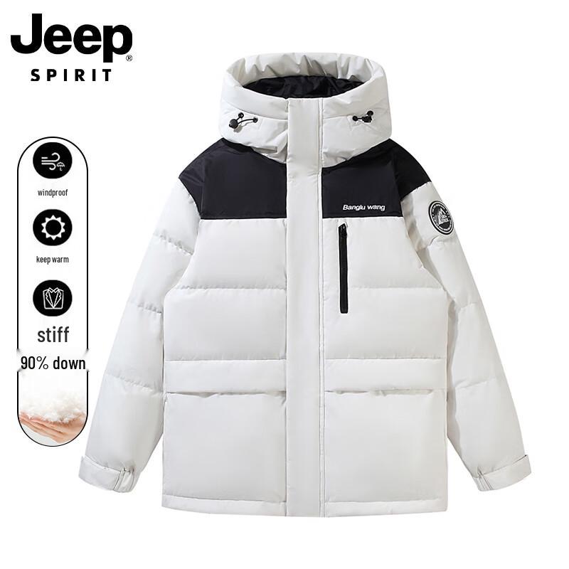 JEEP SPIRIT Men s Winter 90% Duck Down Hooded Puffer Jacket 2XL