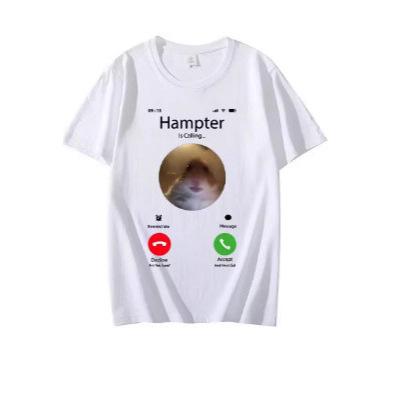 Dank Meme Hamster Staring Front-facing Camera Hamp Calling T-Shirt Fashion Short Sleeve T-Shirt Oversized Street