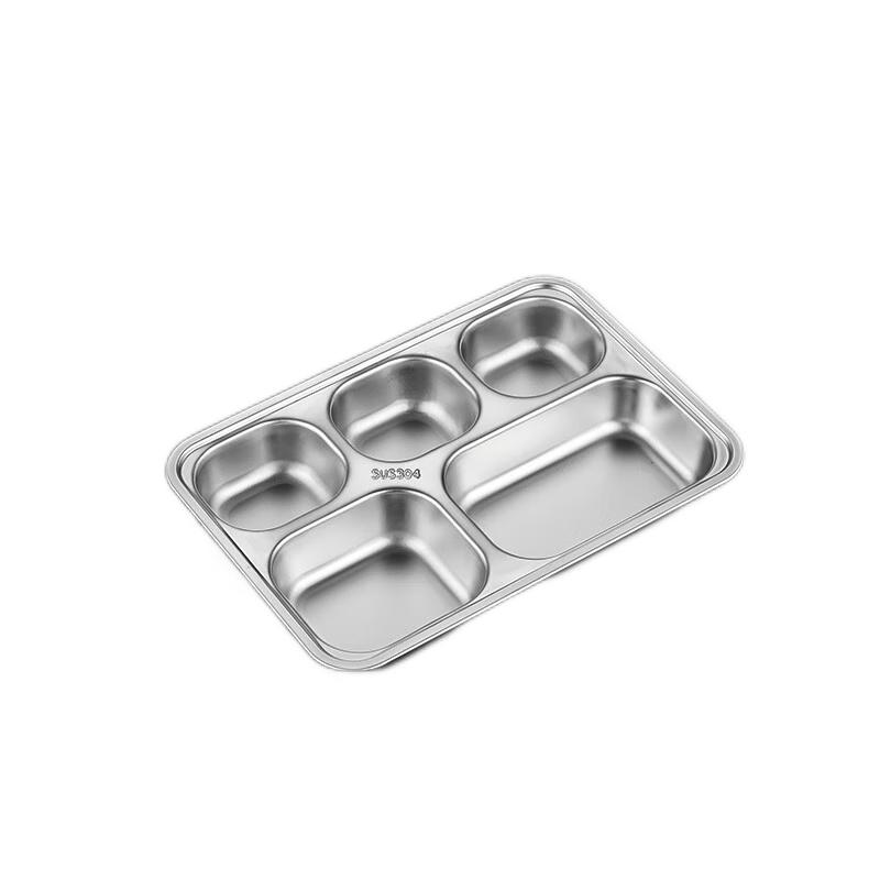 HUIHUADU 304 Stainless Steel Divided Lunch Tray