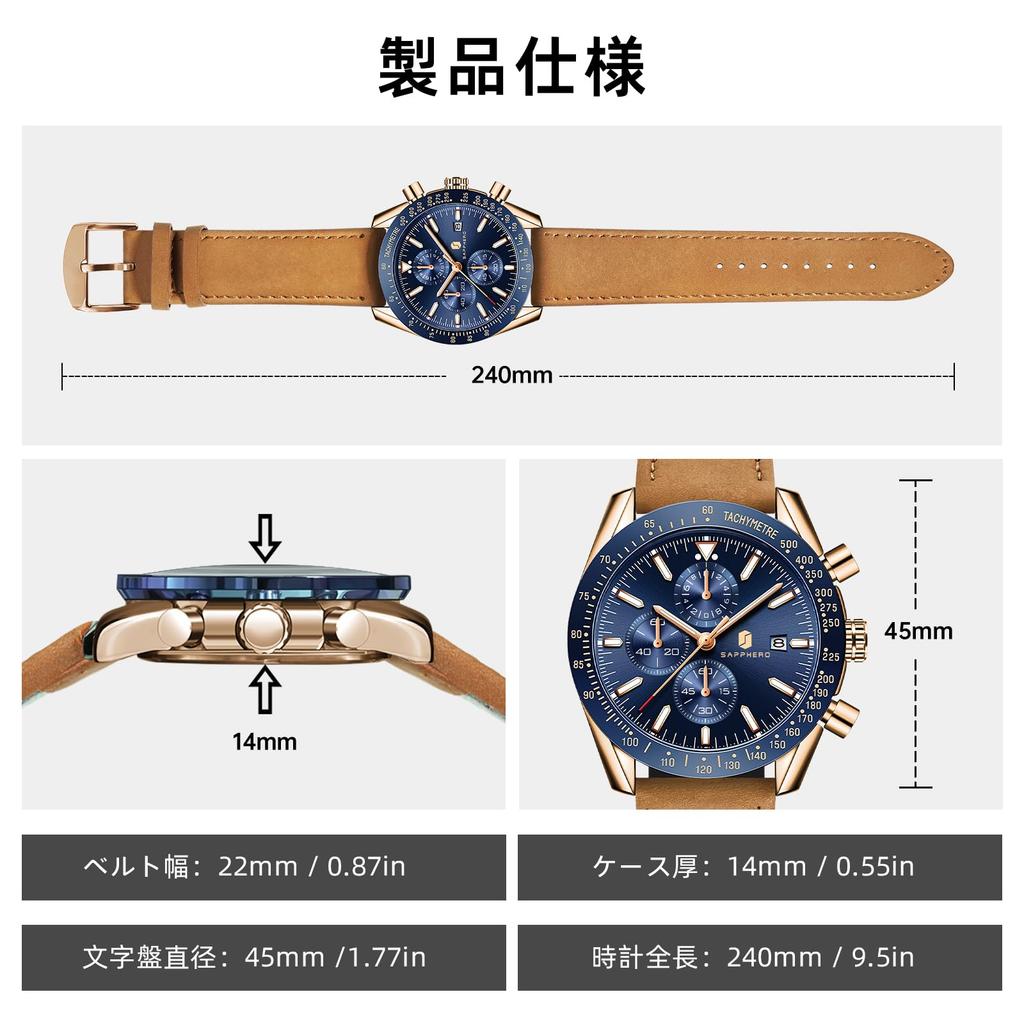 BY BENYAR Watch Chronograph Analog Watch 50M Water Resistant Business Simple Stylish Popular Formal Leather Strap Quartz Watch Gift for Men Brown