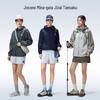 CAMEL Unisex UPF300+ Ice-Feel Sun Protection Jacket