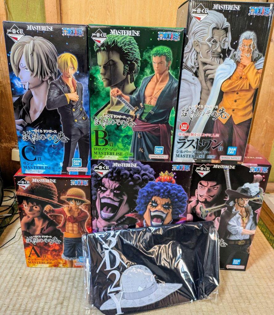 [USED] One Piece Beyond the Trials A Prize - F Prize Last One Prize