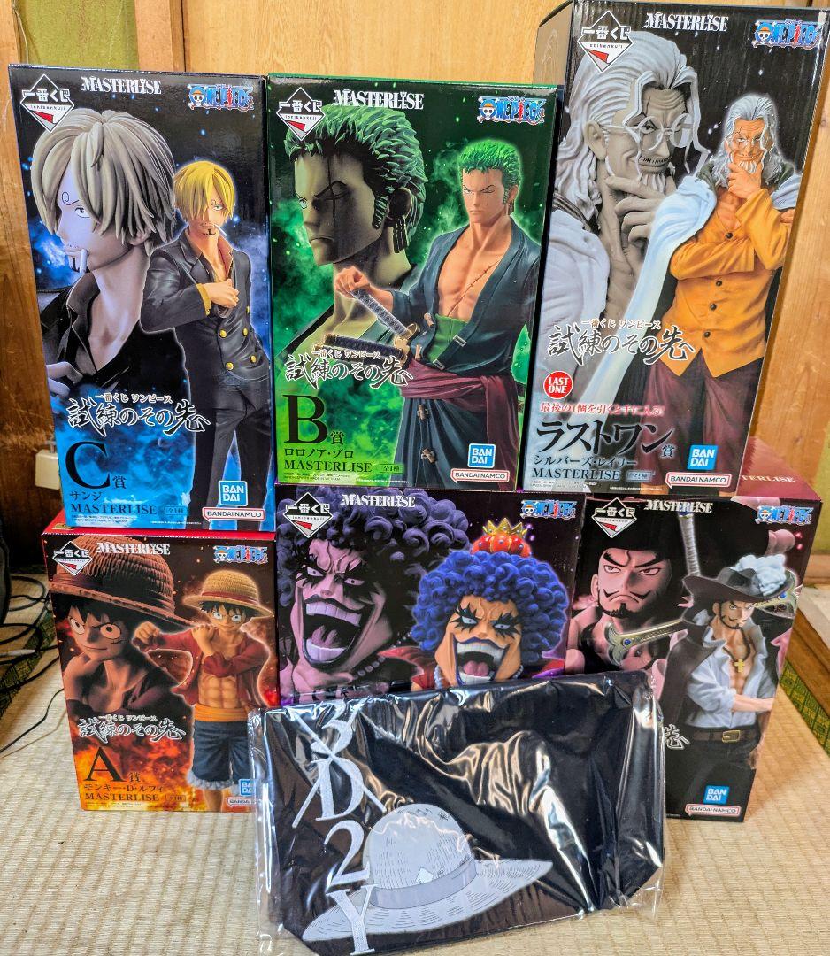 

[USED] One Piece Beyond the Trials A Prize - F Prize Last One Prize