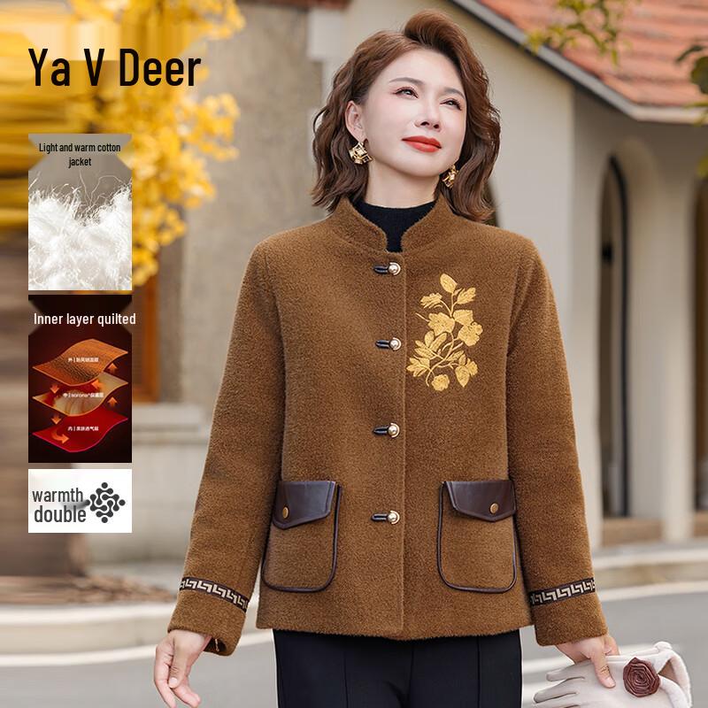 

Yalu Women s Lightweight New Chinese Style Embroidered Cotton Jacket 4XL