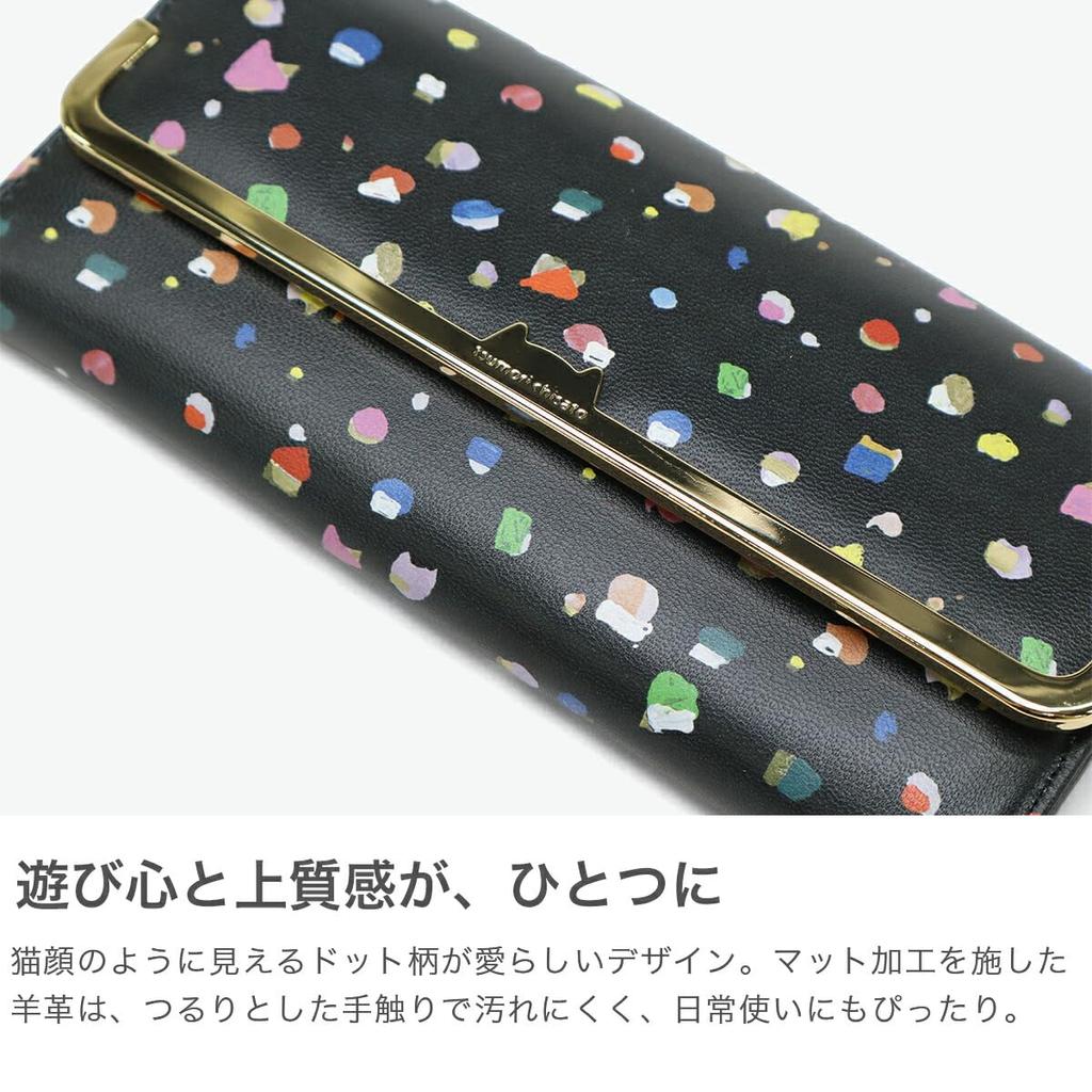 [Tsumori Chisato] Long Wallet Tenten