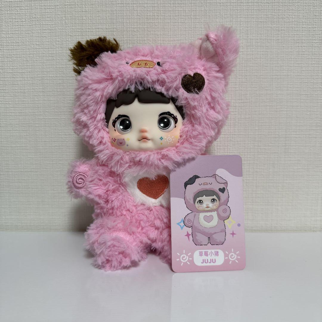 

[USED] Nommi JUJU-chan