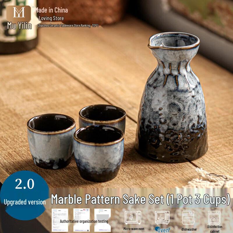 Japanese Style Ceramic Warm Sake & Baijiu Set