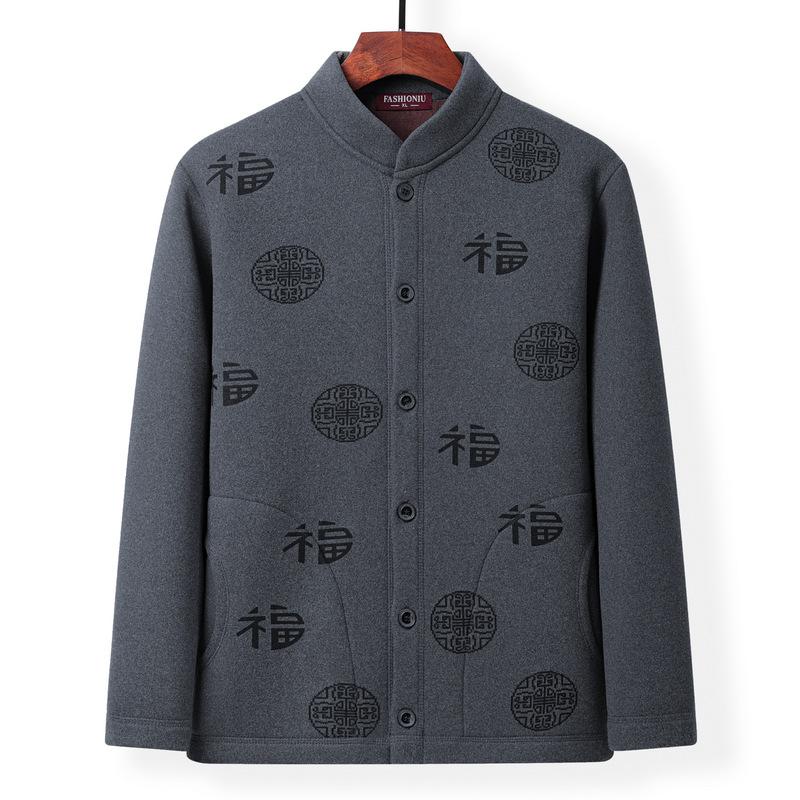 Men's Spring and Autumn Grandpa Jacket Dad Fleece Thickened Spring Clothes