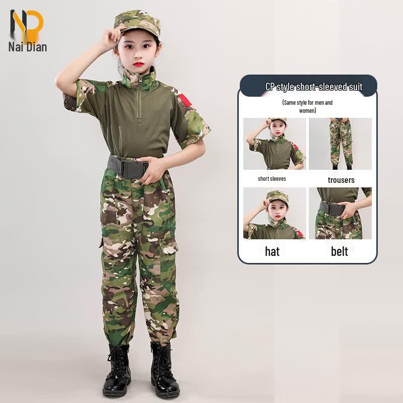Kids' Camouflage Outdoor Training Uniform Set