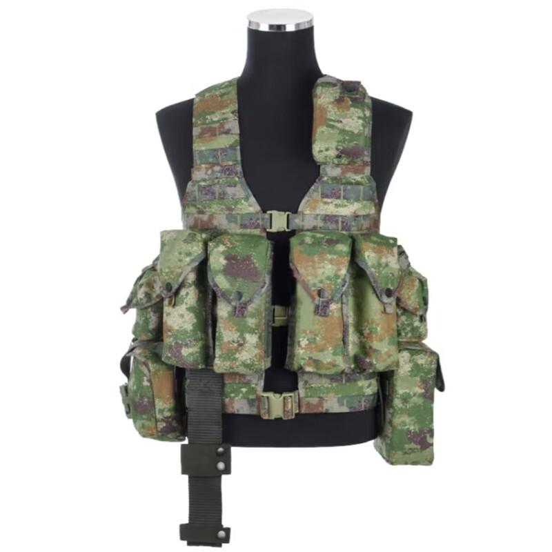 Camouflage Tactical Vest 11-Piece Set