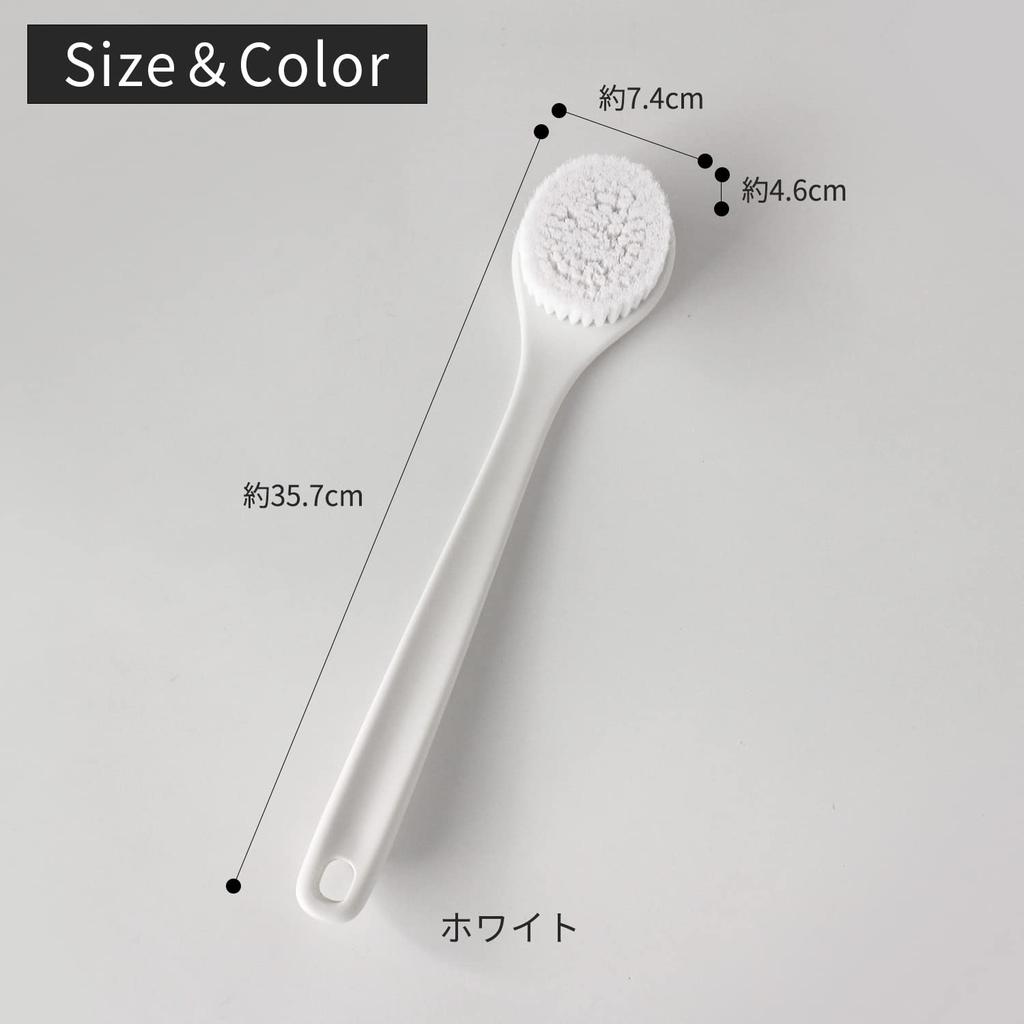Marna Body Soft Back Brush B713W Brush, (with handle/white), (Long Size),