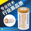 In-Stock ER26500M Disposable 3.6V Lithium Thionyl Chloride Battery, 6500mAh Instrument Power.