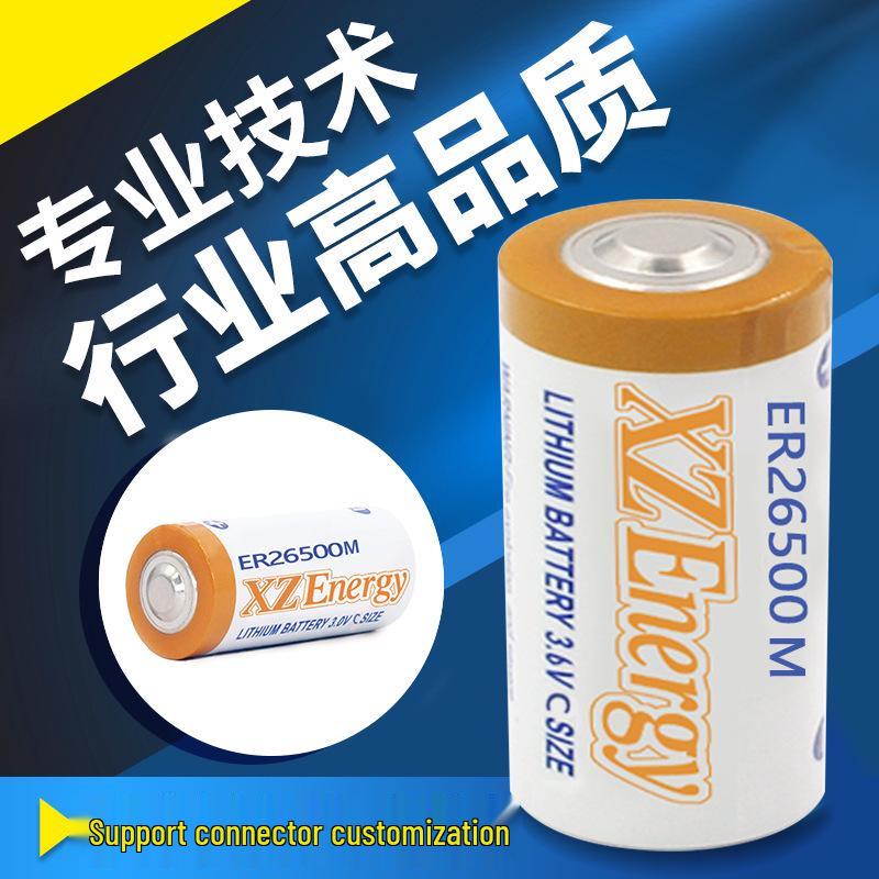 In-Stock ER26500M Disposable 3.6V Lithium Thionyl Chloride Battery, 6500mAh Instrument Power.