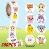 100-500pcs Reward Encouraging Graphic Stationery Animal Sticker Kindergarten School Students Child Teacher Cartoon Cute Sticker