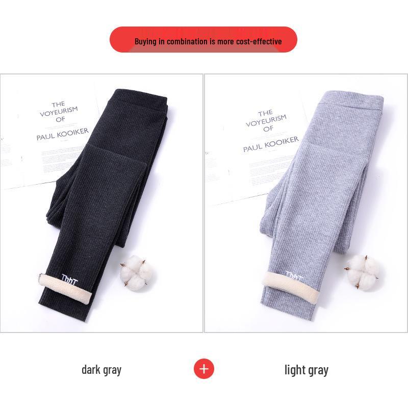 Plus Size Fleece-Lined Leggings for Women - Thick, Warm, Slimming Tapered Pants for Spring and Autumn