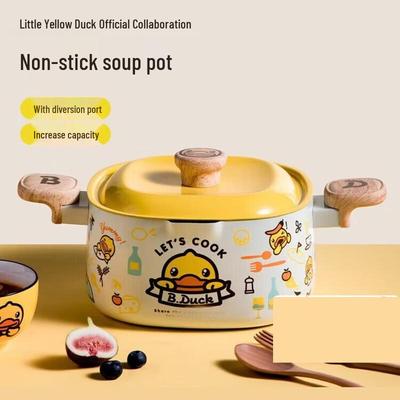 Little Yellow Duck Non-Stick Soup Pot