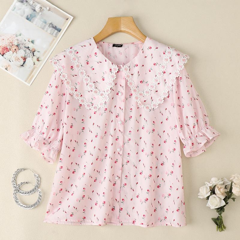 

VONDA Women Summer Puff Sleeve Embroidery Hem Floral Print Casual Blouse 5XL розовый