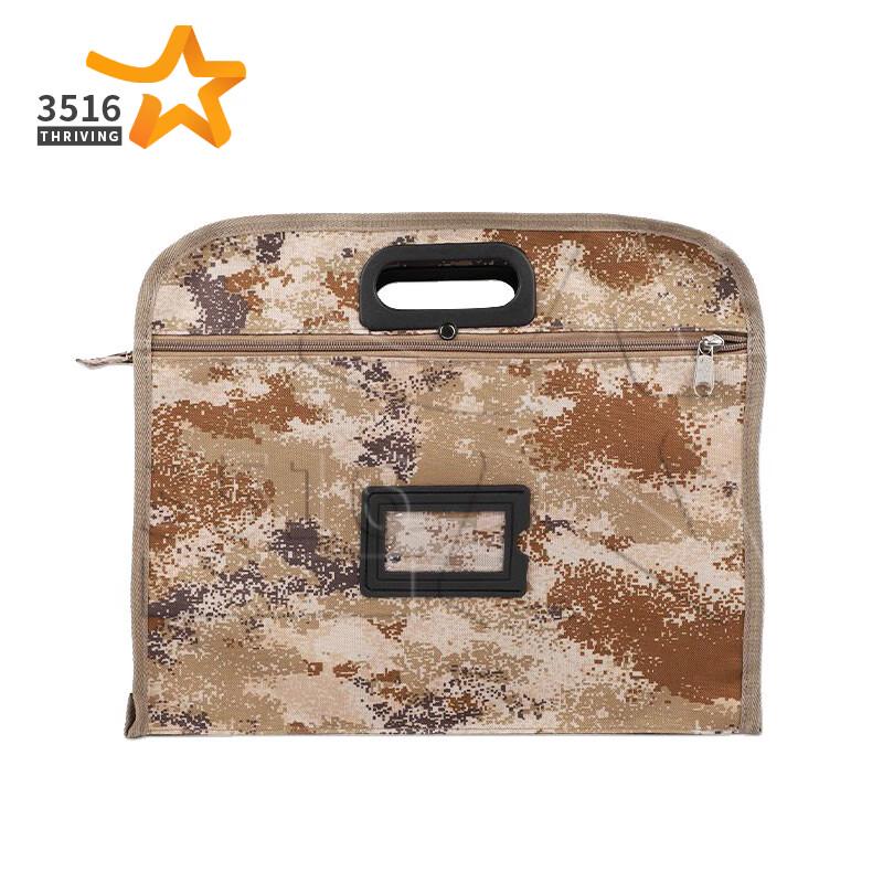 3516 Camouflage Portable Document Bag