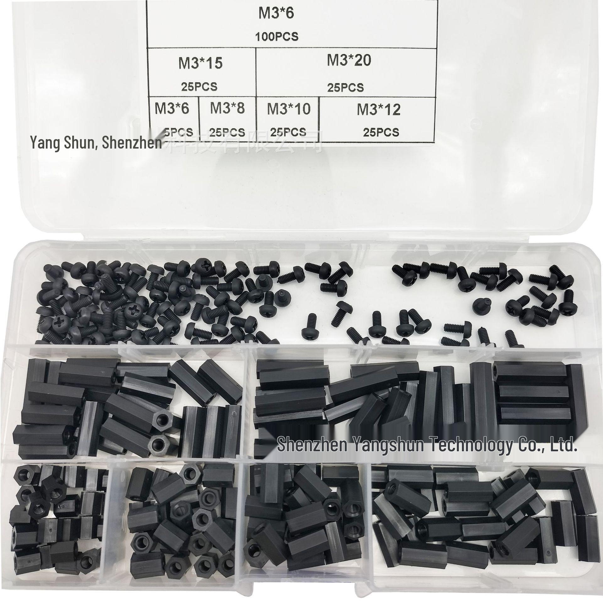 250-Piece M3 Black Nylon Hex & Phillips Round Head Screw Kit with Isolation Support Columns