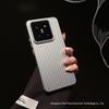 Xiaomi 14PRO Bølgepapp Koffert Frostet Ultratynt Beskyttelsesdeksel for Telefon