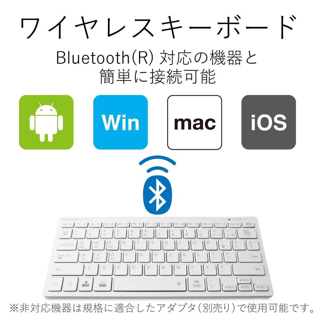 Elecom Bluetooth Keyboard Pantograph Type Lightweight Compatible iPad Surface Chromebook White Multi-OS TK-FBP102WH