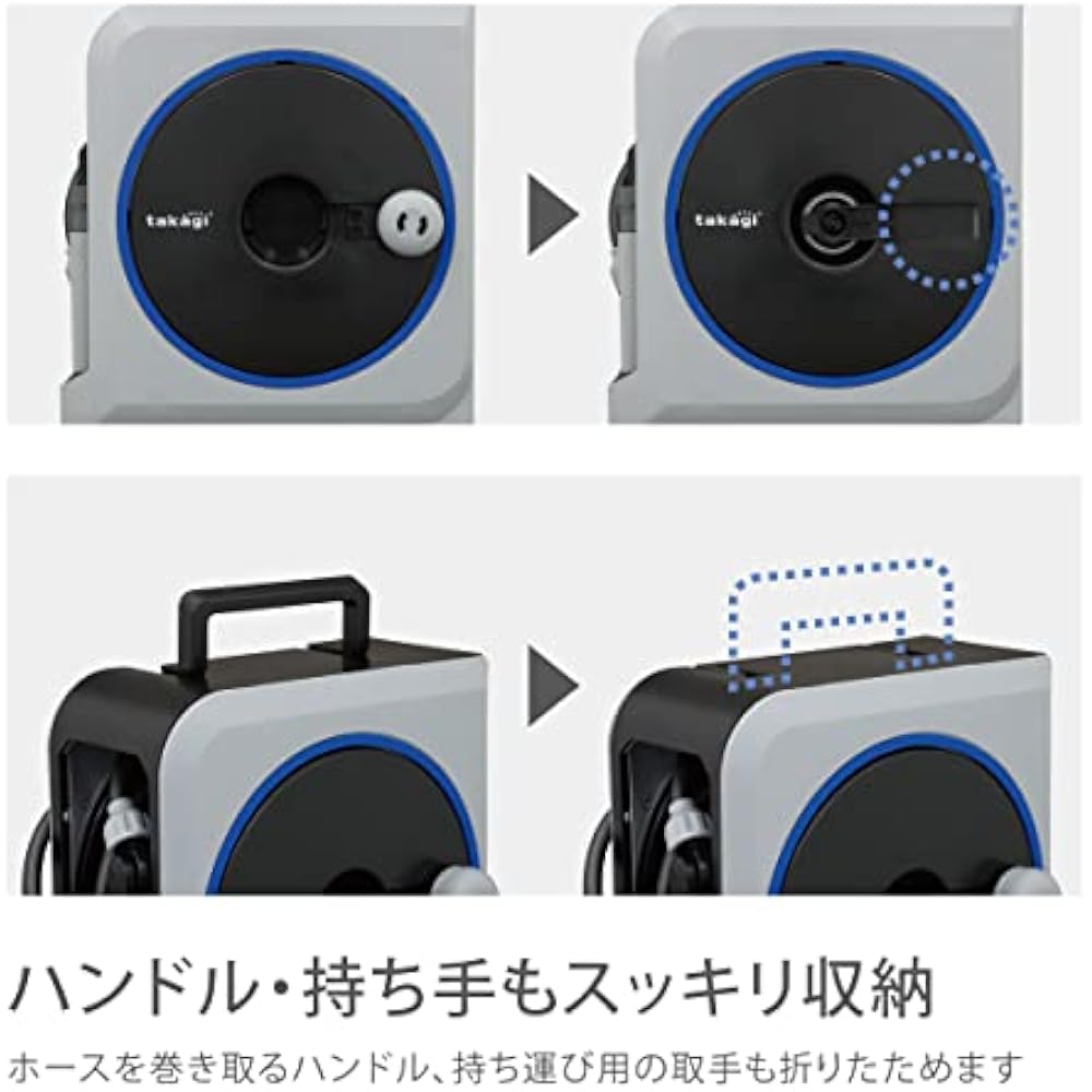 Takagi (takagi) hose hose reel NANO NEXT (light gray, 15m)