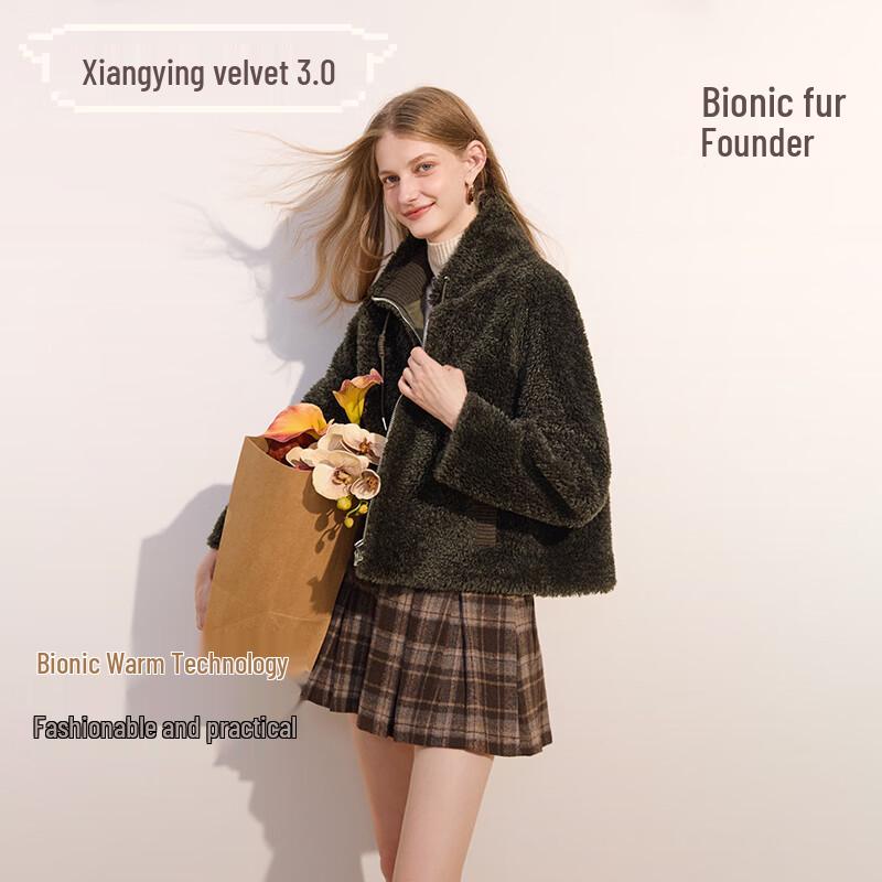 Xiangying Women s Faux Shearling Zip-Up Jacket L