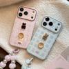 3D Retro Cartoon Bär Armband Hülle für iPhone 11, 13, 15, 16 Pro Max, Apple 17, Koreanischer Stil