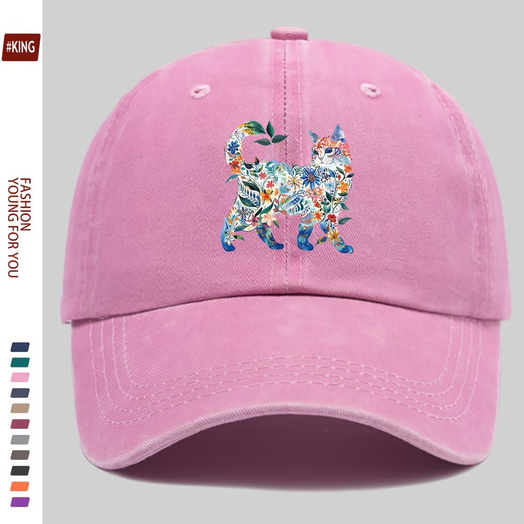 Watercolor Flowers Cat Baseball Cap Men Women Adjustable Snapback Trucker Hat Casual Sport Breathable Hip-hop Sunshade Hat