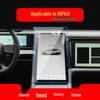HiPhiX Navigation Tempered Film for Central Control Display and Instrument Protection – Fits 22 Models
