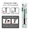 Pentel Mechanical Pencil Orenz Metal Grip Limited Edition 0.5mm Forest Green XPP1505G2-L1