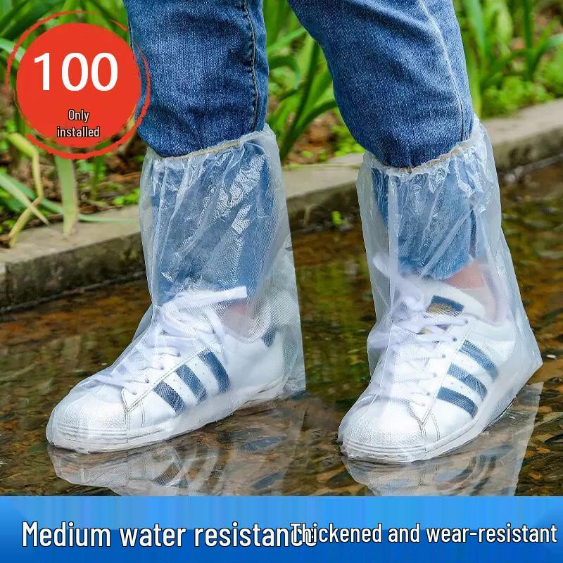 

Disposable Waterproof Outdoor Shoe Covers