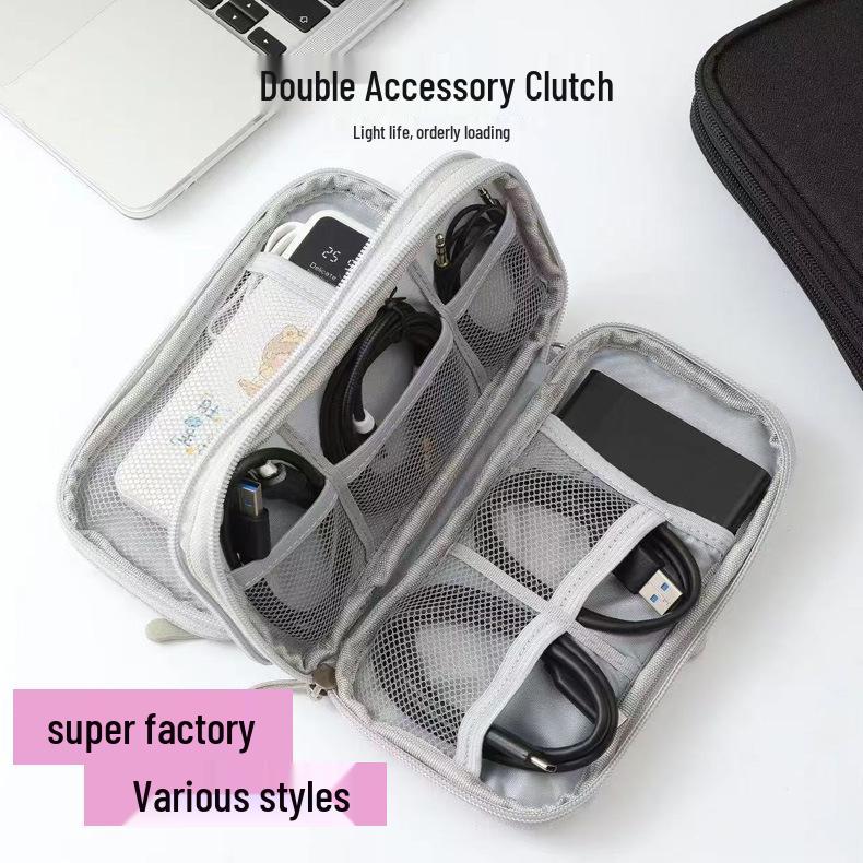 Digital Accessories Multi-layer Storage Bag: Power Bank, Hard Drive, USB Drive, Earphones, Data Cables Dustproof Protective Case.