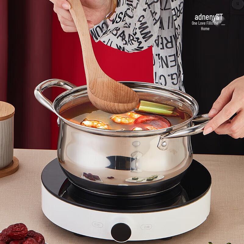 Adneny 304 Stainless Steel 22cm Multi-Function Soup Pot