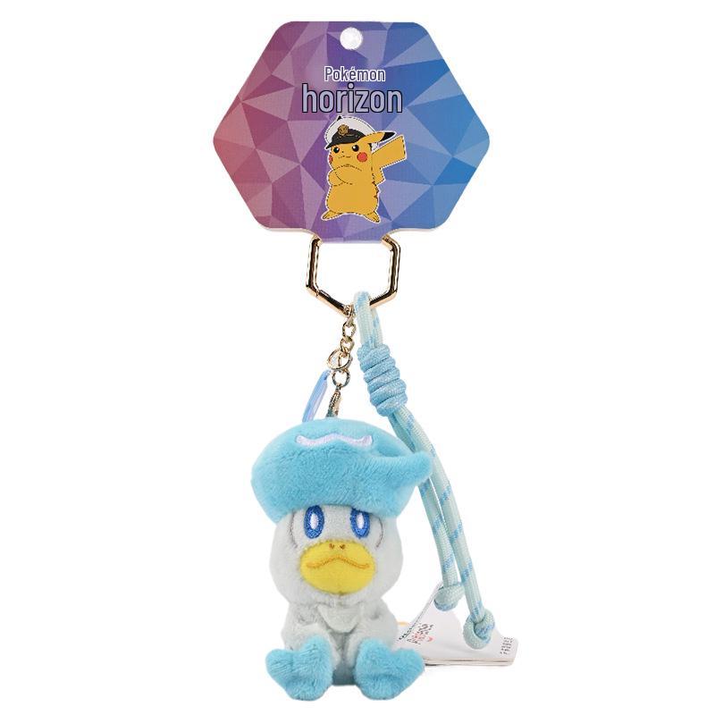 Authentic Pokémon Plush Toys: Pikachu, Squirtle, Psyduck Dolls