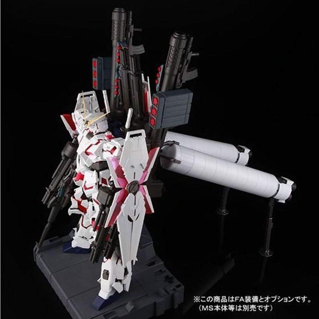 FA expansion unit for PG Unicorn Gundam Bandai 1/60 RX-0 (Premium limited)